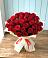 Букет 29 Красных роз в Горняке