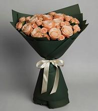 Букет Элегантный в Горняке