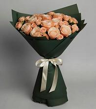 Букет Элегантный в Горняке