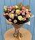 Букет цветов из: Розы в Горняке